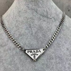 White Prada Tag necklace